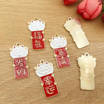 15pcs Enamel Charms Various Animals Pendants Charms For Jewelry