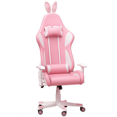 Inbox Zero Ergonomic Floor Game Chair