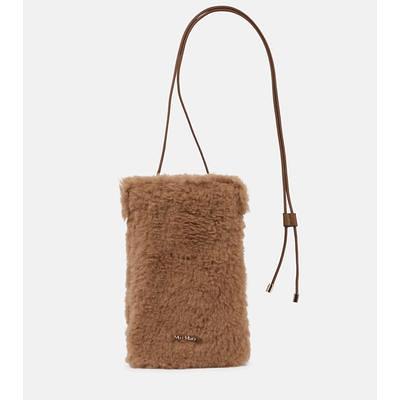 Shearling Logo Shoulder Bag - Yahoo Shopping