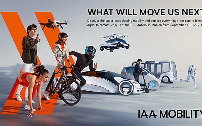 2021年德國IAA國際車展打破60年傳統，從法蘭克福移往慕尼黑並改名IAA Mobility移動展
