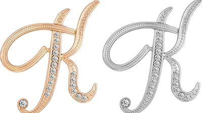 2PCS letter brooch pins for women fashion 26 letters A~Z Gold silver  rhinestone men Women's alphabet initial brooches pin for clothing Christmas  stockings bulk (K) - Yahoo Shopping