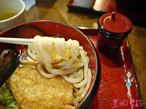 【食记】关西自助旅行「春日野もみじの里 水