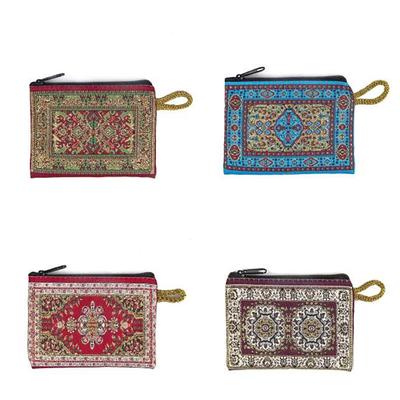 Set Of 4 Rug Design Woven Purse|Handmade Zipper Pouch|Small Carpet