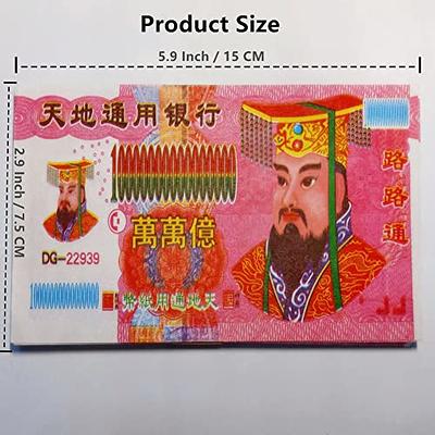 Ancestor Money , Texture To Burn Fully 400 Pcs Chinese Joss Paper