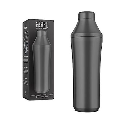 Elevated Craft Double Walled Hybrid Cocktail Shaker