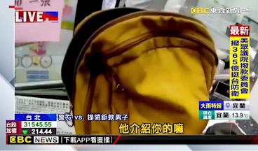 網戀落入投資詐騙！ 男臨櫃提領140萬遭攔阻