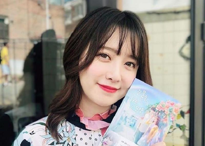 South Korean actress Goo Hye-sun to quit entertainment industry and