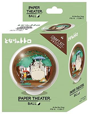 STUDIO GHIBLI Paper Theatre Kits