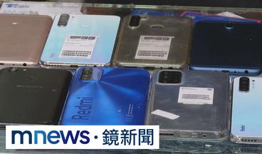 三星市占率近3成！　iPhone出貨減、跌落手機龍頭寶座｜#鏡新聞