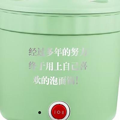 Mini Ramen Cooker, 1L Noodles Pot, Multifunctional Electric Cooker