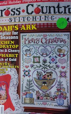 Cross Country Stitching December 1995 Stitch Magazine Oop - Yahoo Shopping