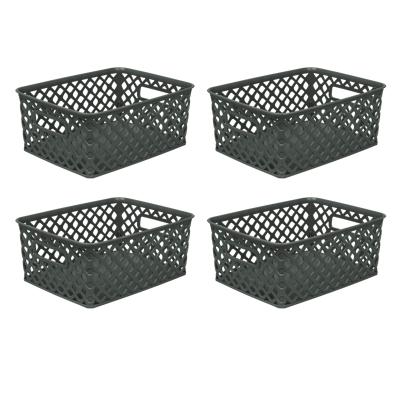 Mainstays Small Decorative Storage Basket, Set of 4