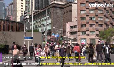 陸環台軍演 路透街訪兩岸民眾 台人不害怕「不敢真的打」上海民眾稱「沒效果但有態度」