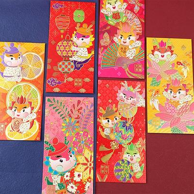 Chinese Red Money Envelopes for Lunar New Year, Good Luck (3.5 x