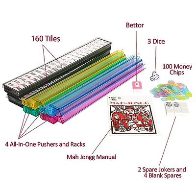 4 Wooden Racks & Pushers + Brand New Complete American Mahjong Set in Wooden Case, 166 Tiles