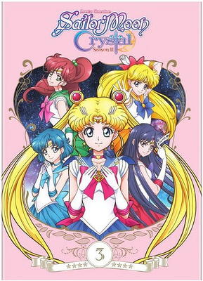 Sailor Moon R: Season 2 Part 2: (BD Combo) [Blu-ray]