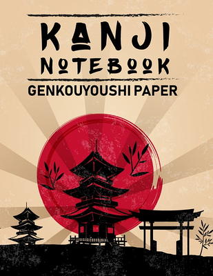 Japanese Writing Notebook: Kanji Practice Paper with Cornell Notes