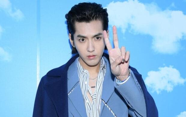 Chinese Star Kris Wu Detained by Police for Suspicion of Rape