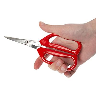 Joyce Chen Original Unlimited Kitchen Scissors All Purpose Dishwasher Safe  Kitchen Shears With Comfortable Handles, Red, 2 Pack - Yahoo Shopping