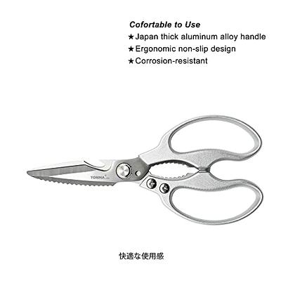 TONMA Kitchen Scissors All Purpose [Made in Japan], Japanese Solid