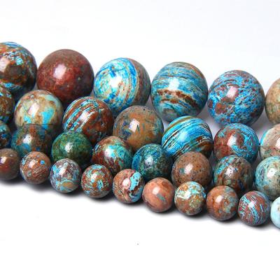 Gemstones - Rainbow Jasper Round Beads 4mm