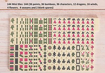 GUSTARIA Chinese Mahjong Set, Mahjong Game Set with 146 Numbered Large  Tiles (1.5, Green), Mahjongg Tiles Set with Brown Carrying Case (Mah  Jongg