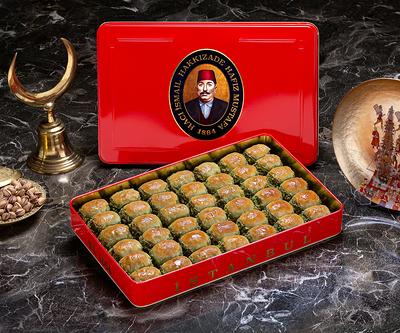 Sireli | Antep Assorted Pistachio Baklava - 2.2 lb (1kg)