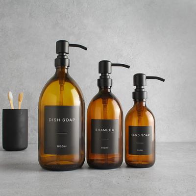 Artanis Home Silkscreened Empty Shower Bottle Set for Shampoo