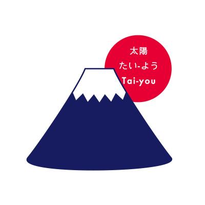 太陽選物社真正品保證請安心購買