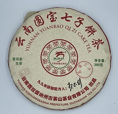 FullChea - Tea Resin Cha Gao - Tea Resin - Aged Ripe Pu-erh 2009