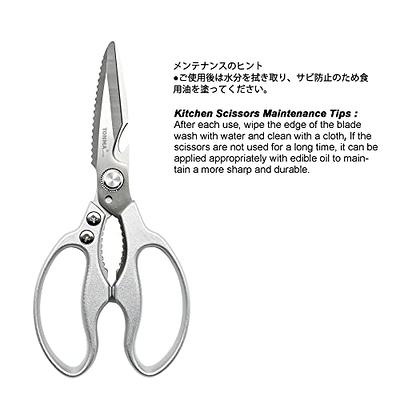 Kitchen Shears Heavy Duty, Aluminum Alloy Handle, Feels Good to Use, Ultra  Sharp Stainless Steel Food Multipurpose Meat Scissors Dishwasher Safe for