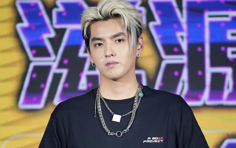 Chinese-Canadian Singer Kris Wu Sentenced to 13 Years for Raping Multiple Women: Reports