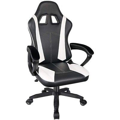 Inbox Zero Ergonomic Floor Game Chair