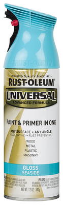 Rust-Oleum Painter's Touch 2X 12 oz. Flat White Primer General