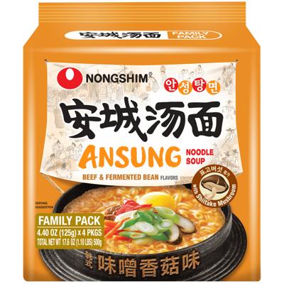 Nongshim® Shin Ramyun Hot & Spicy Noodle Soup, 4.2 oz - Food 4 Less