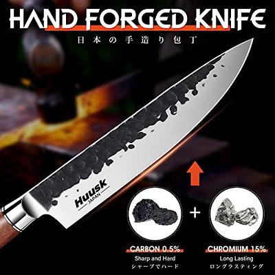 Huusk Japan Knife 8-inch Chef Knife Professional Hand Forged Kitchen Knife  High Carbon Steel Sharp Japanese Gyutou Chef Knives for Meat Vegetables 