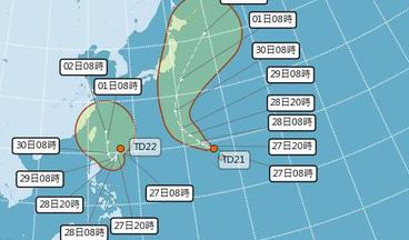 燕子、山陀兒將生成！接近台灣恐達中颱　氣象署不排除陸警