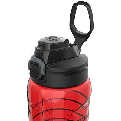  Under Armour 24oz Water Bottle, Pro Lid Cover