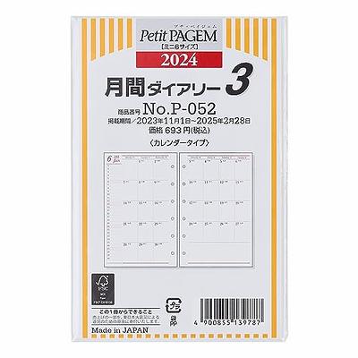 Noritsu Petit Pagem Notebook, Refill 2024, Mini 6, Monthly, Calendar Type  P-052 (Begins November 2023) - Yahoo Shopping