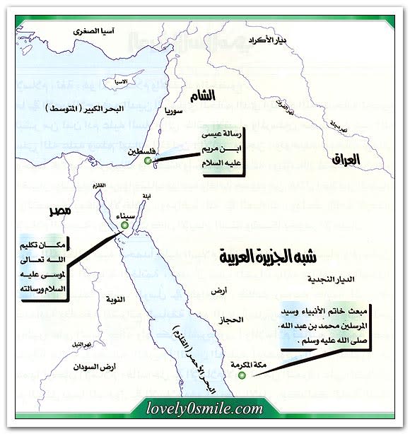  التاريخ المصور للأنبياء والرسل عليهم السلام منقول - صفحة 7 At-061-04