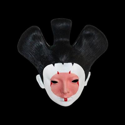  Anime Cosplay Hotaru Haganezuka Latex Mask