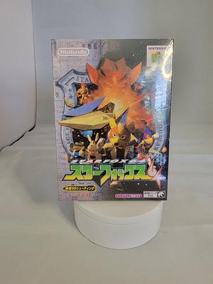 Star Fox 64/ Lylat Wars Replacement Box With Inner Tray 