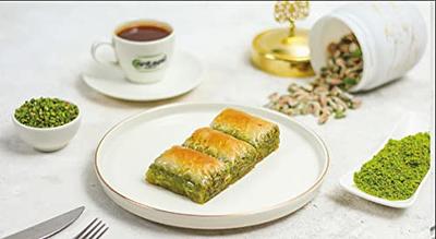 Sireli | Antep Assorted Pistachio Baklava - 2.2 lb (1kg)