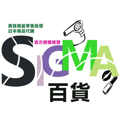 【Σ SIGMA百貨】