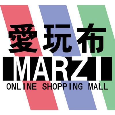 MARZI愛玩布