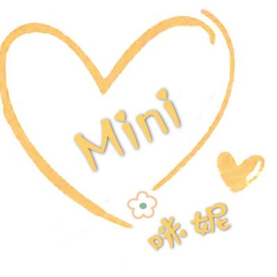 MINI韓國美妝代購899免運