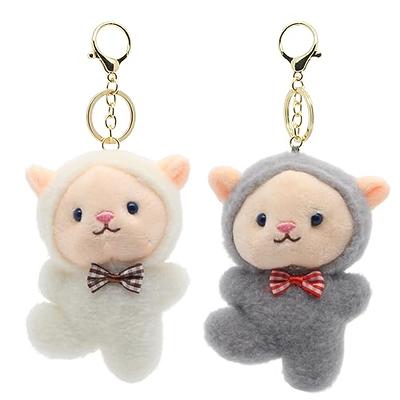 Kinglighten Cosplay Small Stuffed Animals Keychain Cute Keychains For  Backpacks Backpack Charms For Girls School Bags Prizes For Kids Classroom  Birthday Gifts For Students(Dog) - Yahoo Shopping