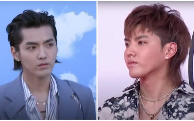 Kris Wu fined $84 million for tax evasion after being sentenced to 13 years in prison for sex crimes