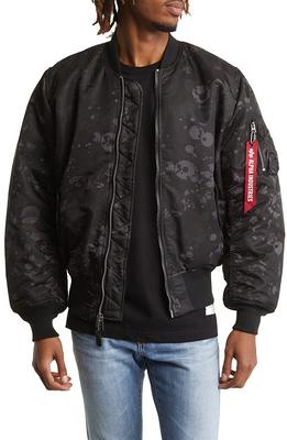 Zip Windbreaker X-Large / Black/Camo