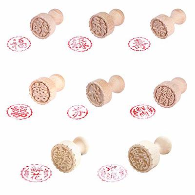 Wooden Biscuit Cookie Molds Mooncake Mold Cookie Stamps for Baking Pie Press for Christmas Thanksgiving Easter Mid Autumn Festival DIY(LV)